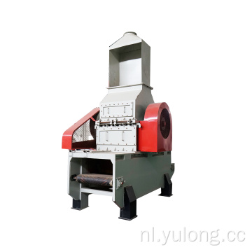 Palm Fruit Crusher te koop